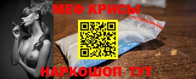 гашик Бугуруслан