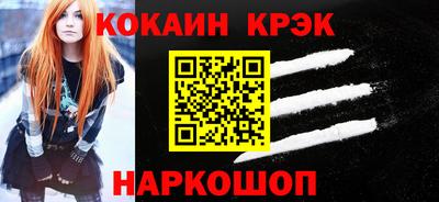 гашик Бугуруслан