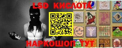 синтетический гашиш Бузулук