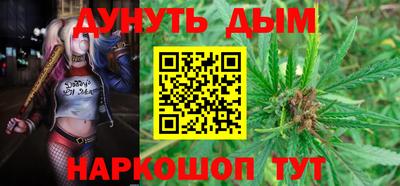 гашик Бугуруслан