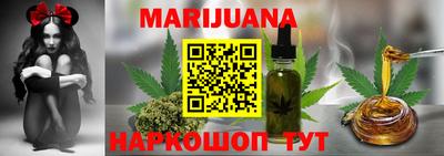 гашик Бугуруслан