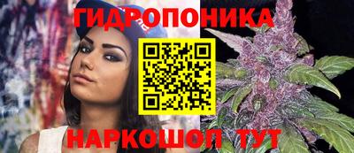 синтетический гашиш Бузулук