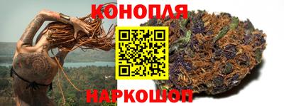 синтетический гашиш Бузулук