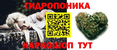 первитин Будённовск