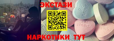 первитин Будённовск