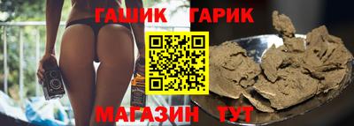 первитин Будённовск
